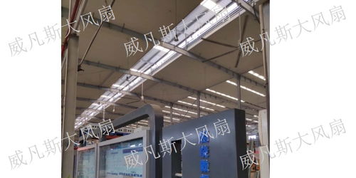 大吊扇厂 工厂工业大风扇 屋顶工业吊扇